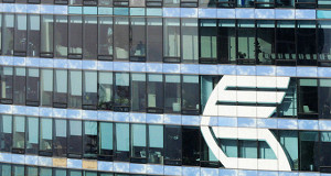 ВТБ сократил выплаты правлению в 4,6 раз