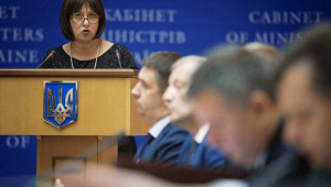 Украина настроена на продолжение диалога по госдолгу с РФ в январе