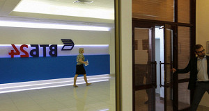 «ВТБ 24» сократил убыток вдвое
