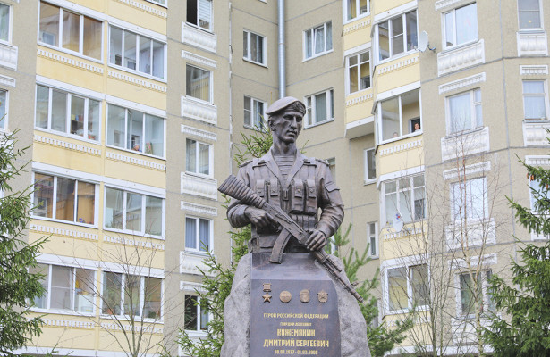 Памятник ингушскому полку дикой дивизии