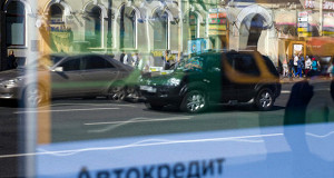 Автомобильному рынку продлили поддержку
