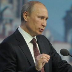 Путин готов поделиться властью