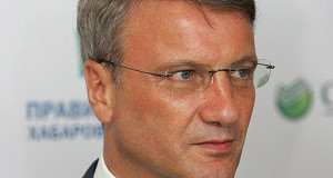 Греф обвинил в банкротстве «Трансаэро» бездарный менеджмент