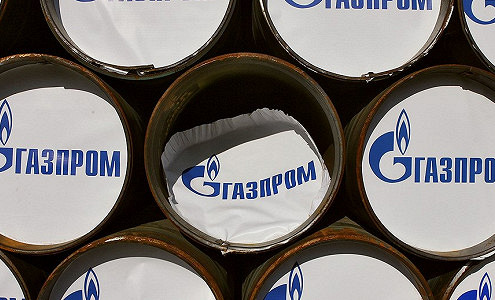 Верховный суд Украины отказался рассматривать жалобу Газпрома