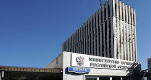 Минюст рассказал, у кого могут изъять единственное жилье