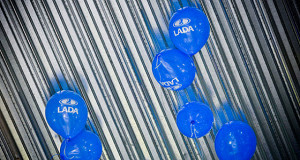 Продажи Lada в январе упали только на 11%
