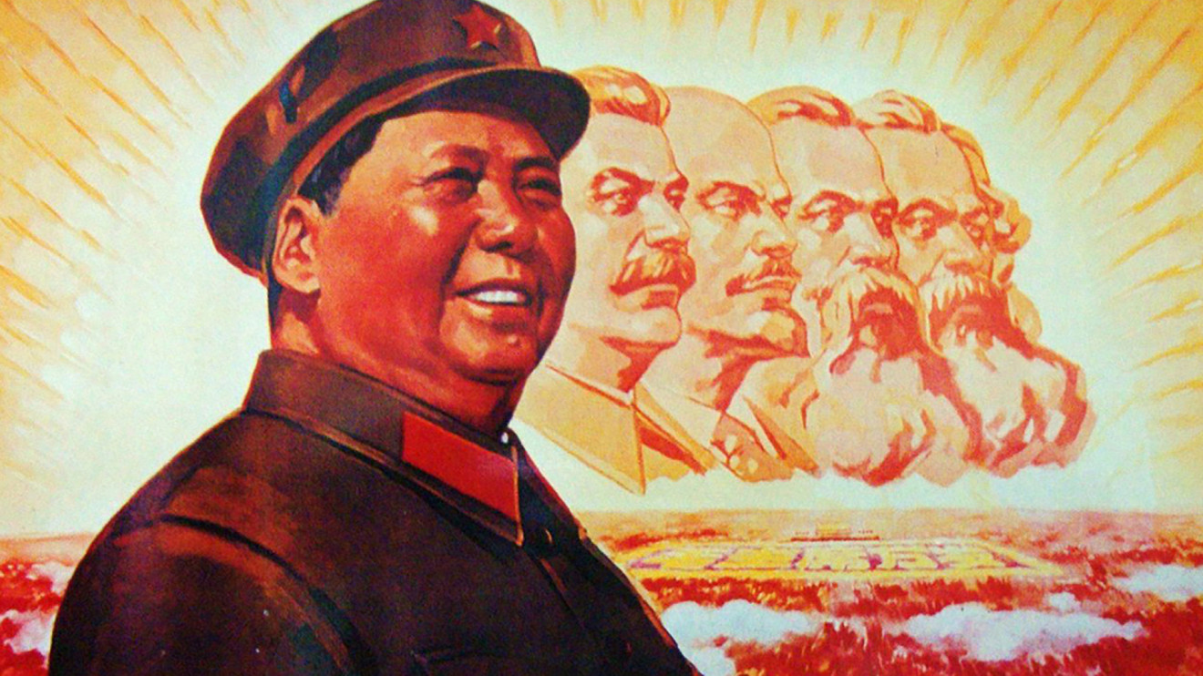 Где похоронен маудзедун