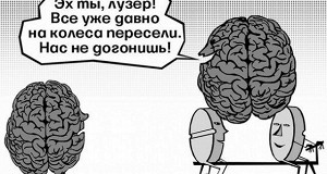 Офисные трудоголики увлекаются «таблетками для ума»