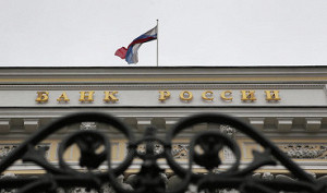 ЦБ впервые включил в ломбардный список облигации коллектора