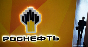«Роснефть» предупреждала Центробанк о бондах на 600 миллиардов рублей