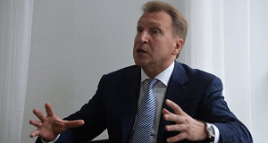 Для топ-менеджеров российских госкомпаний изменится порядок расчета зарплаты