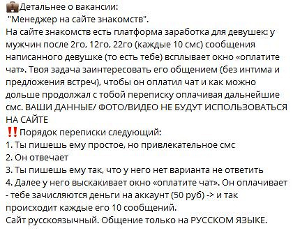 Как я притворилась беременной и попыталась найти работу -Рамблер/женский