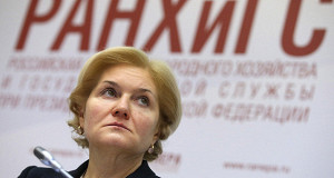 Голодец предлагает взять «внятный курс» на отказ от низкопроизводительного труда