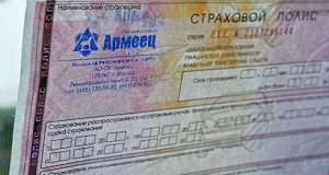 Минфин может исключить из законопроекта по ОСАГО еще ряд норм