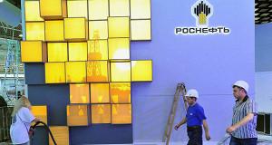 «Роснефть» и BP разделили активы в Германии