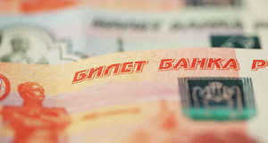 Ямальские власти поддержат малый и средний бизнес