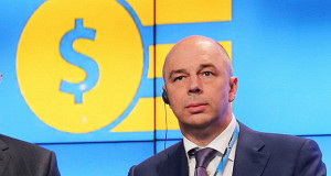 Силуанов поставил себе семь задач