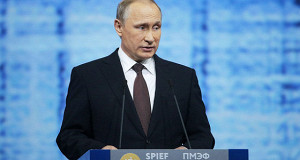 Путин готов восстанавливать отношения с ЕС