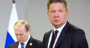 Миллер назвал дату переговоров по «Турецкому потоку»