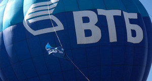 ВТБ отказался от иска к «Мечелу» на 50,2 млрд рублей