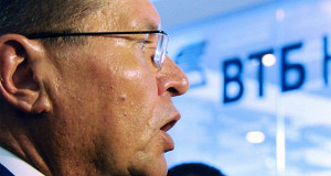 Алексей Улюкаев возглавит наблюдательный совет ВТБ