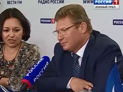В регионе запустят новый туристический портал