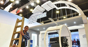 Мост в Крым отдали под прямой контроль Минфина