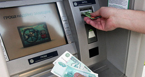 Роструд добился выплаты почти 23 миллиардов рублей задержанной зарплаты