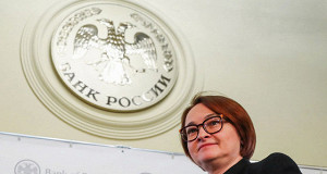 ЦБ повысил прогноз по ценам на нефть
