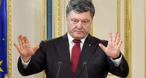 Картина дня 25 февраля. Россия выдвинула Украине условие по долгу