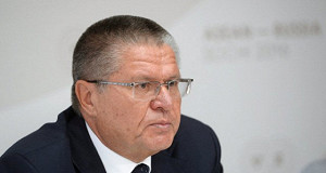 Улюкаев рассказал, сколько средств потребует проект по малому бизнесу