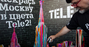 Tele2 сделала тарифы ниже, чем у конкурентов