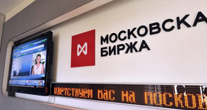 Мосбиржа запустит фьючерс «рубль-юань» в 2015 году