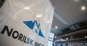 «Норникель» будет отдавать акционерам от 30% до 60% EBITDA