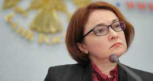 Глава ЦБ рассказала, в какой валюте хранить сбережения