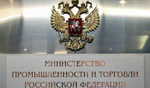 Минпромторг готовит поправки в закон о торговле