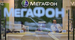 «МегаФон» вернулся к Samsung