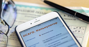 Автовладельцы предпочитают денежную компенсацию по ОСАГО