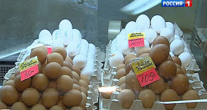 Продукты сильно подорожали