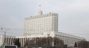 Власти проанализируют целесообразность повышения пенсионного возраста