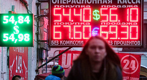 Биржевой курс доллара опустился ниже 54 рублей