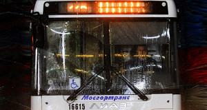 Реформа пассажирских перевозок в Москве проваливается