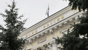 Банк России купил на рынке валюты на $200 млн с расчетами 11 июня