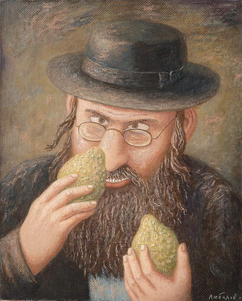 Еврей арт