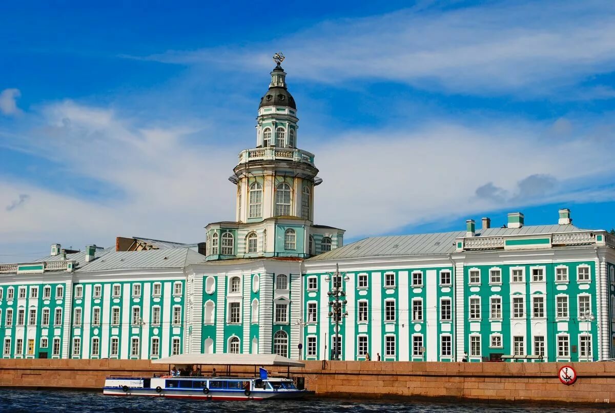 первый музей в россий