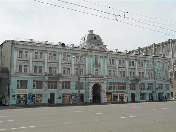 Театр ермоловой москва фото ермоловой