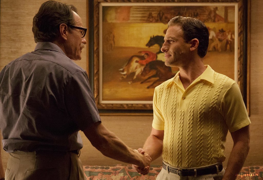 Фото Дин О'Горман