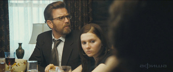 Фото Абигейл Бреслин