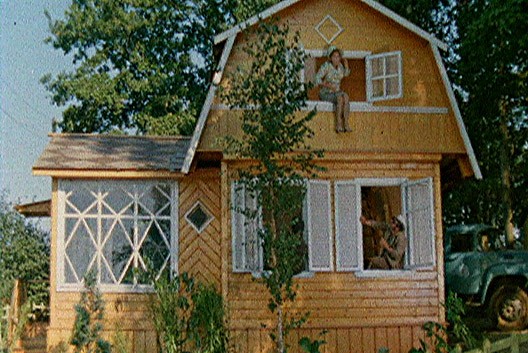 актеры фильма дача 1973. g Dacha big 07. актеры фильма дача 1973 фото. актеры фильма дача 1973-g Dacha big 07. картинка актеры фильма дача 1973. картинка g Dacha big 07.