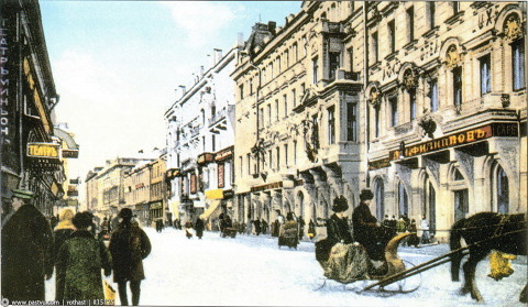 Так здание на Тверской, 10, (то, что с вывеской «Филиппов») выглядело в 1911–1917 годах